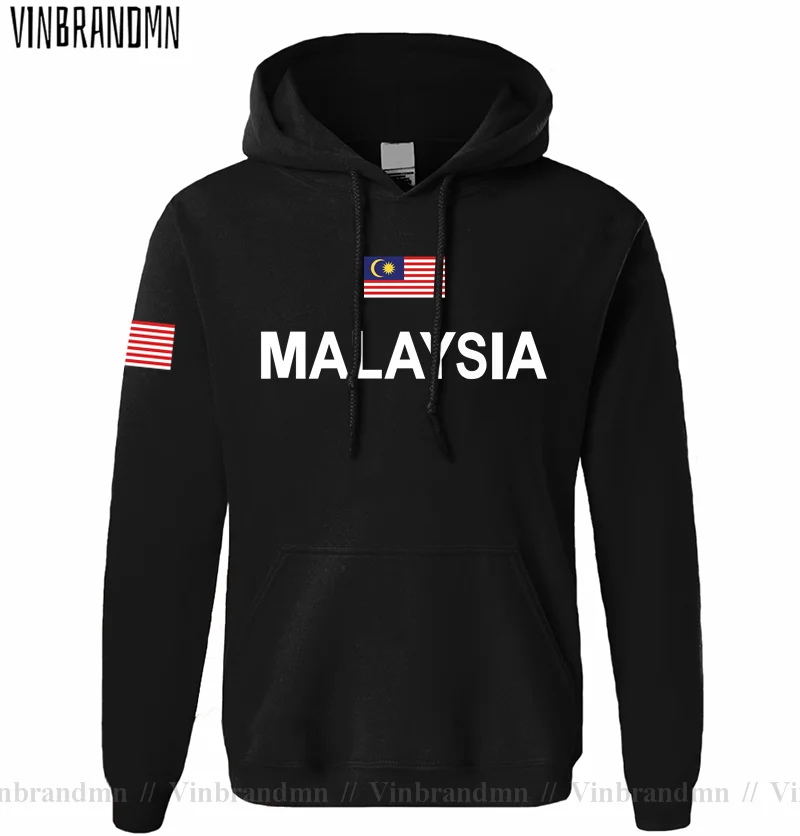 Winter Clothing In Malaysia - ماليزيا الماليزية MY MYS Malayan رجالي