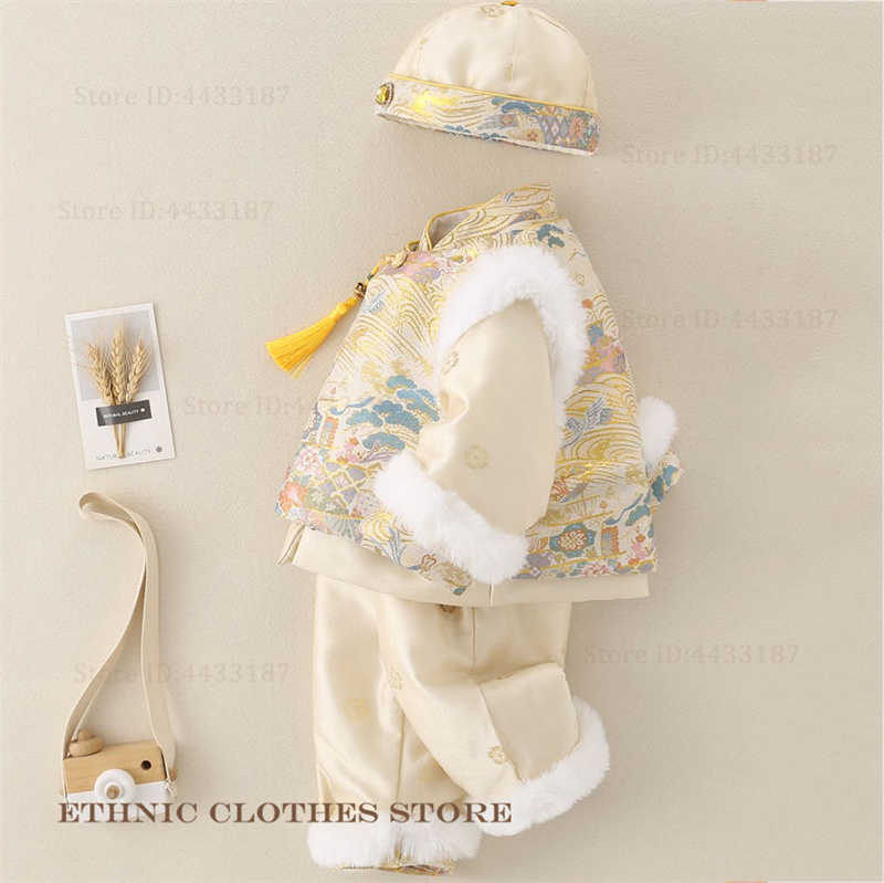 Winter Clothing Baby - الأولاد طفل مائة يوم تانغ دعوى