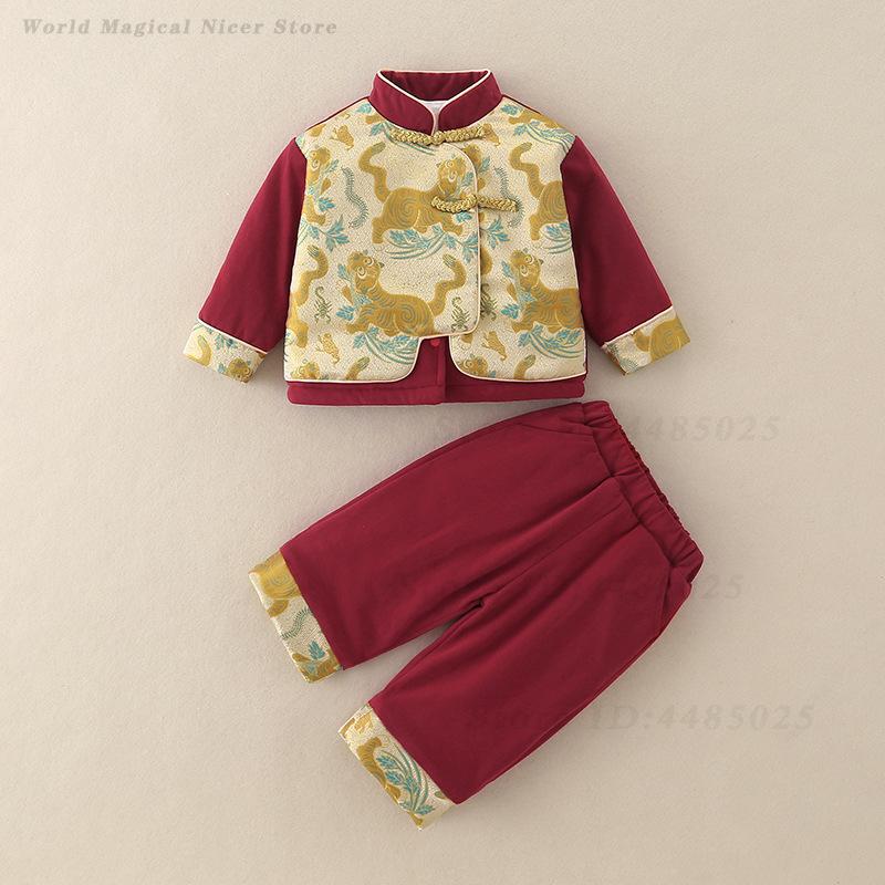 Winter Clothing Baby - بدلة تانغ سميكة للأطفال لفصلي الخريف
