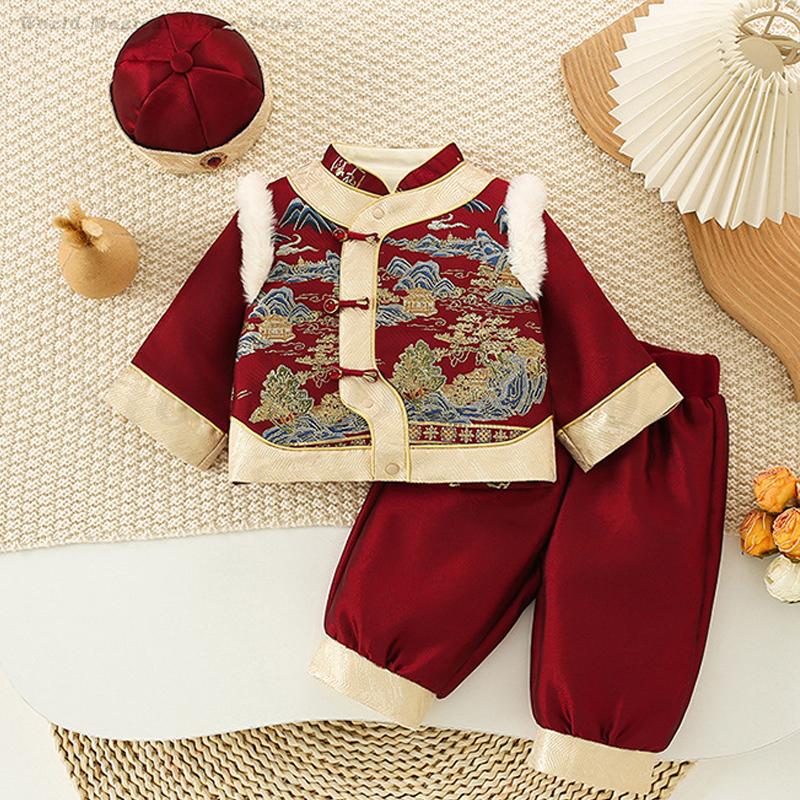 Winter Clothing Baby - ملابس أطفال أولادي لمهرجان السنة الجديدة