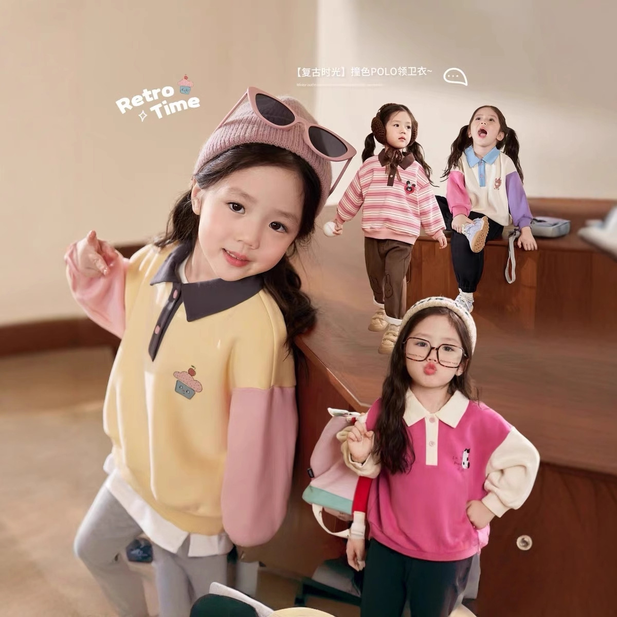 Winter Clothing Baby - كريم ملابس المنزل طفل بولو طوق