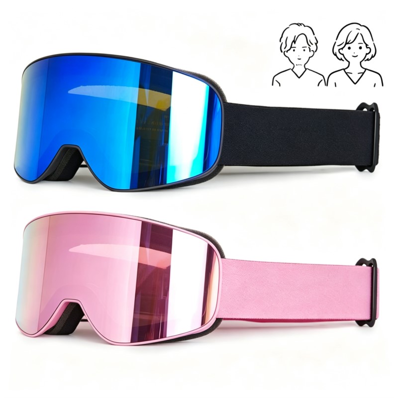Snow Goggle Uv - نظارات واقية للعين مناسبة لجميع الأحوال