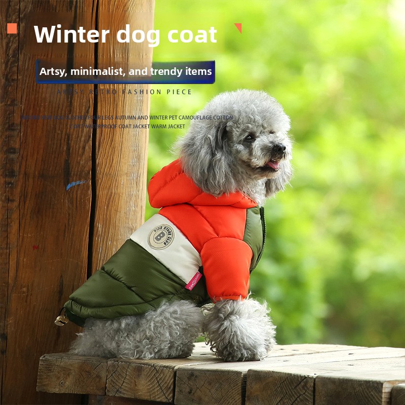 Winter Clothing Options - سترة للحيوانات الأليفة مستلزمات الحيوانات الأليفة