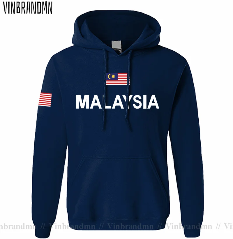 ماليزيا الماليزية MY MYS Malay - مراجعة Winter Clothing In Malaysia وسعره