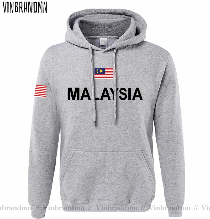 ماليزيا الماليزية MY MYS Malay - مراجعة Winter Clothing In Malaysia وسعره