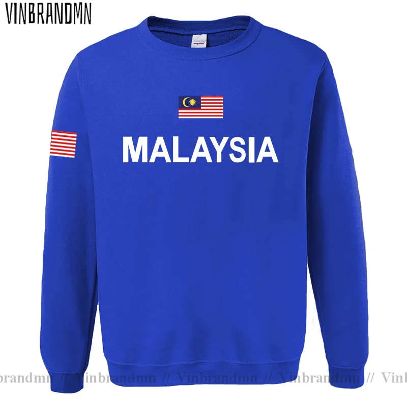 ماليزيا الماليزية MY MYS Malay - مراجعة Winter Clothing In Malaysia وسعره