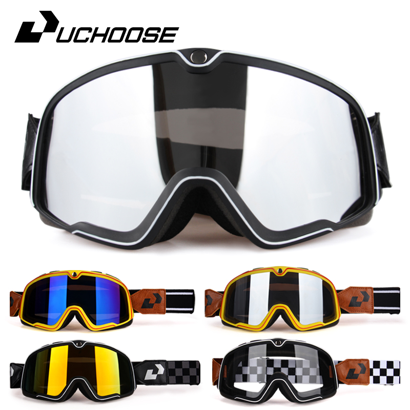 نظارات واقية من الجلد للدراجات - مراجعة Snow Goggle Uv وسعره