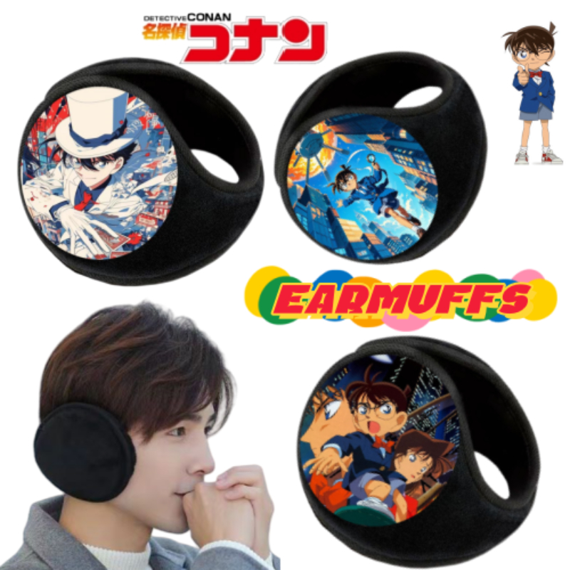 كونان إيدوغاوا كودو شينيتشي كا - مراجعة Winter Clothing Earmuffs وسعره