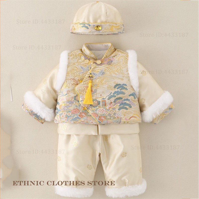 الأولاد طفل مائة يوم تانغ دعوى - مراجعة Winter Clothing Baby وسعره