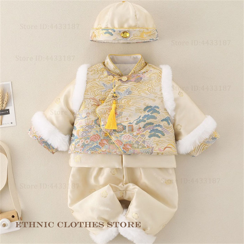 الأولاد طفل مائة يوم تانغ دعوى - مراجعة Winter Clothing Baby وسعره