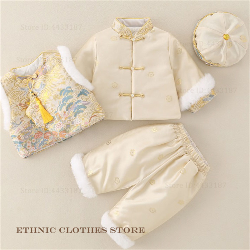 الأولاد طفل مائة يوم تانغ دعوى - مراجعة Winter Clothing Baby وسعره