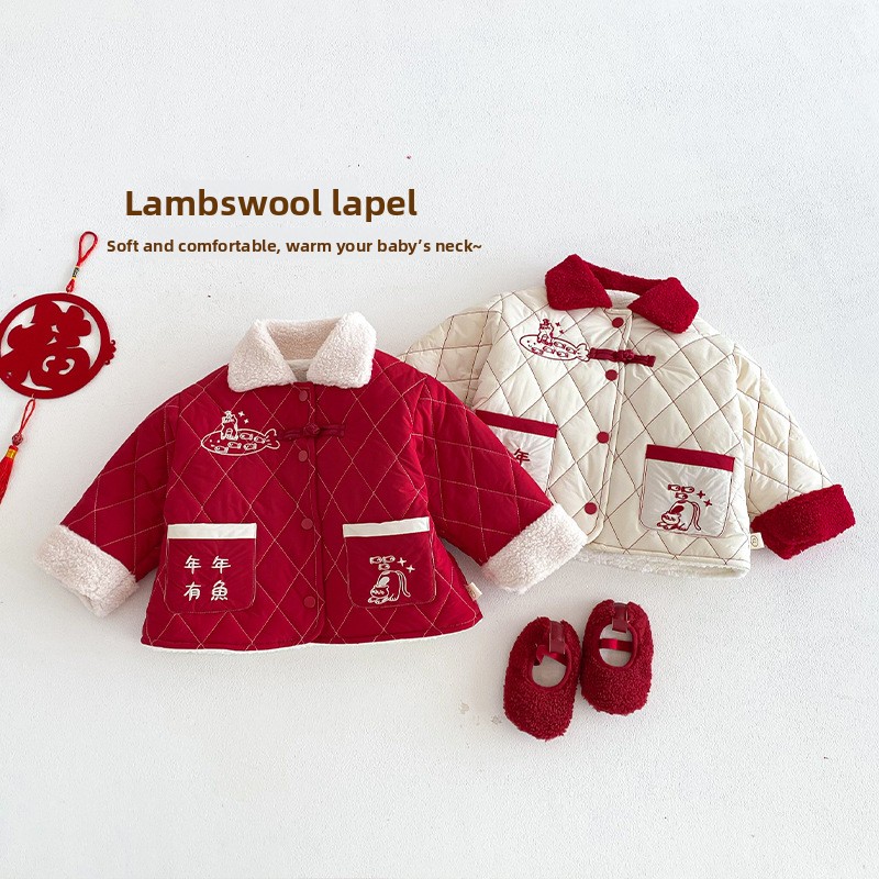 ملابس الأطفال السنة الجديدة 20 - مراجعة Winter Clothing Baby وسعره