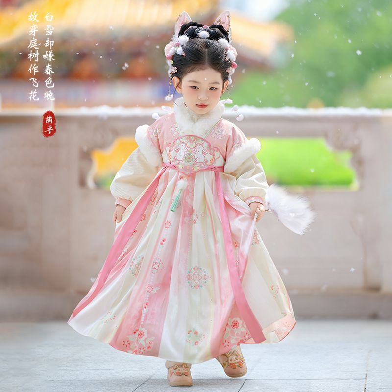 2025 الفتيات الجنية Hanfu الأط - مراجعة Winter Clothing Baby وسعره