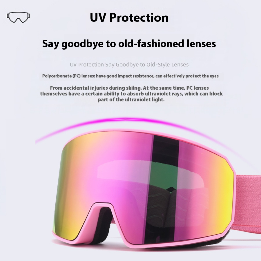 نظارات التزلج ذات الطبقة المزد - مراجعة Snow Goggle Uv وسعره