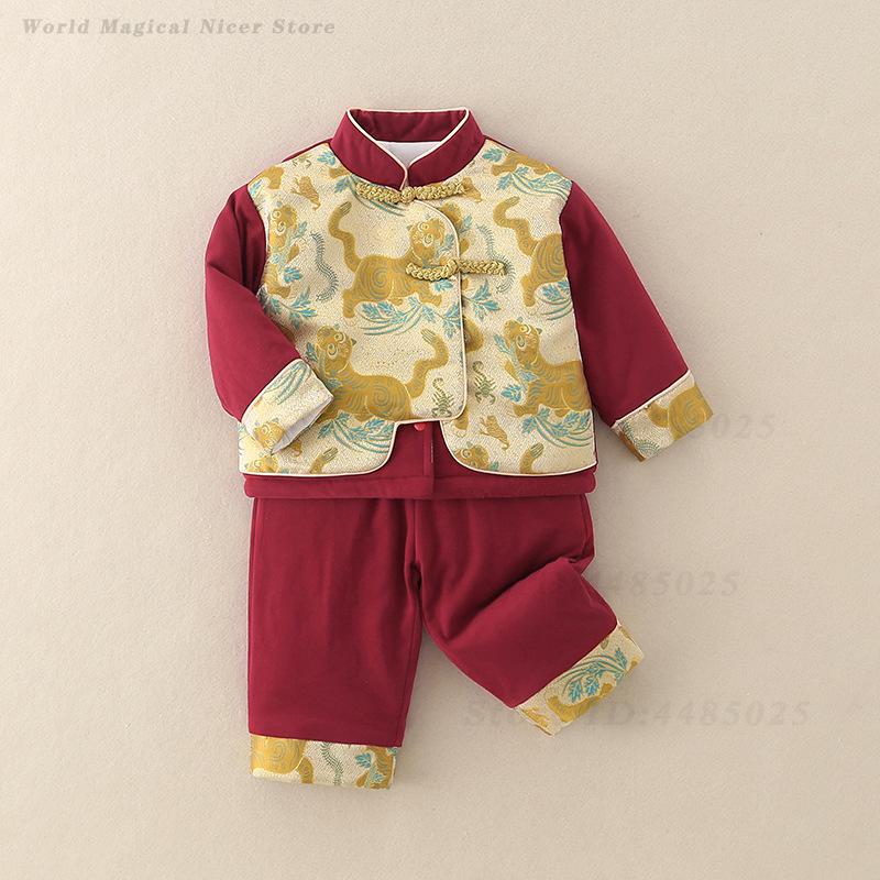 بدلة تانغ سميكة للأطفال لفصلي  - مراجعة Winter Clothing Baby وسعره