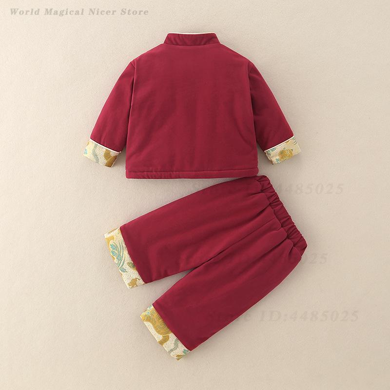 بدلة تانغ سميكة للأطفال لفصلي  - مراجعة Winter Clothing Baby وسعره