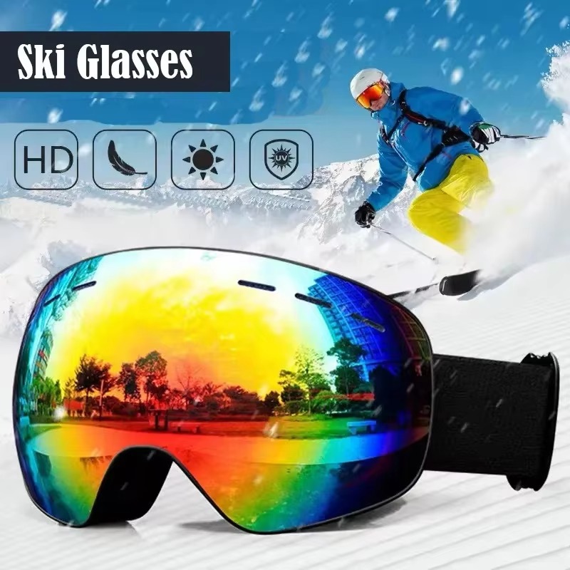 نظارات التزلج الرياضية في الهو - مراجعة Snow Goggle Uv وسعره