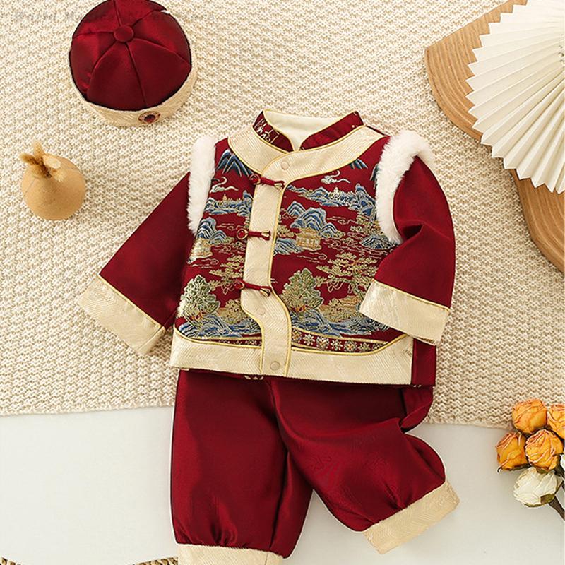ملابس أطفال أولادي لمهرجان الس - مراجعة Winter Clothing Baby وسعره