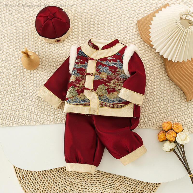ملابس أطفال أولادي لمهرجان الس - مراجعة Winter Clothing Baby وسعره