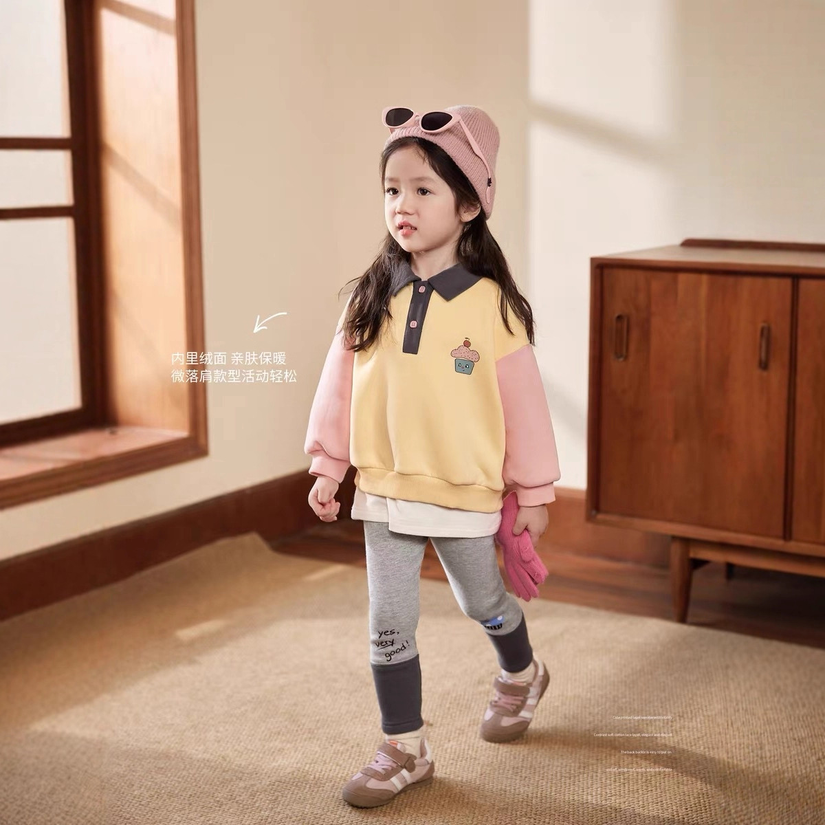 كريم ملابس المنزل طفل بولو طوق - مراجعة Winter Clothing Baby وسعره