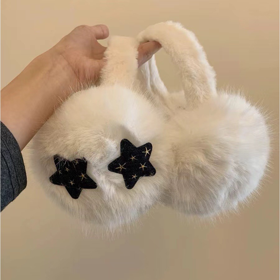 موضة جديدة مشرقة ستار غطاء للأ - مراجعة Winter Clothing Earmuffs وسعره