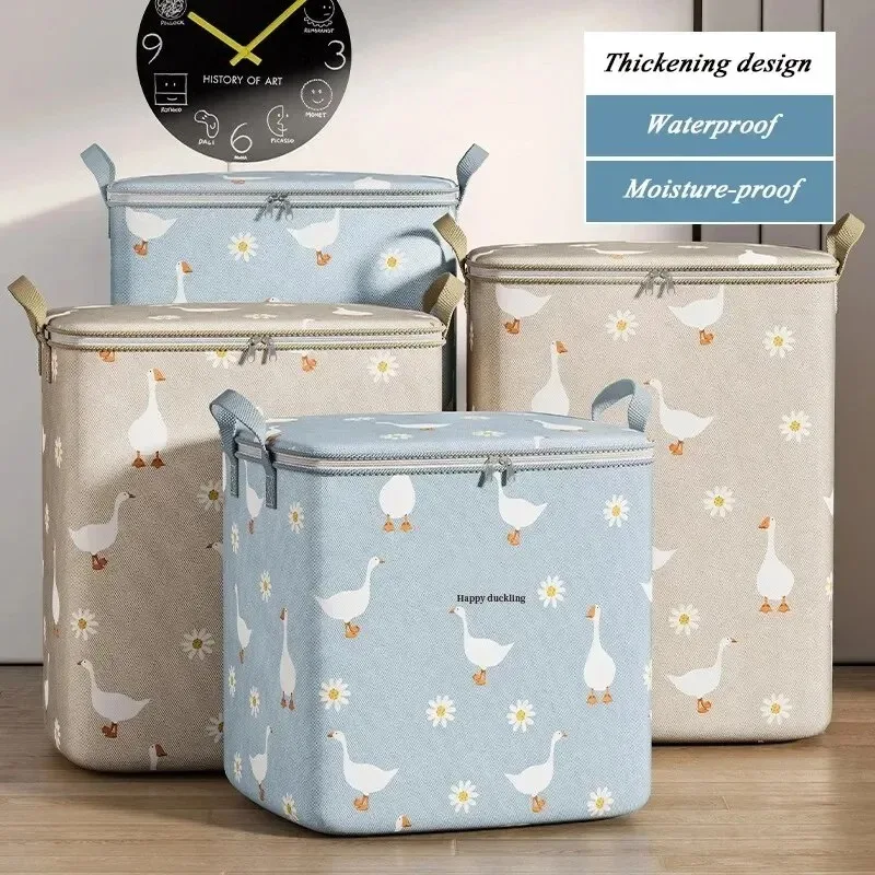 حقيبة تخزين ديزي أوزة لسترة ال - مراجعة Winter Clothing Storage وسعره