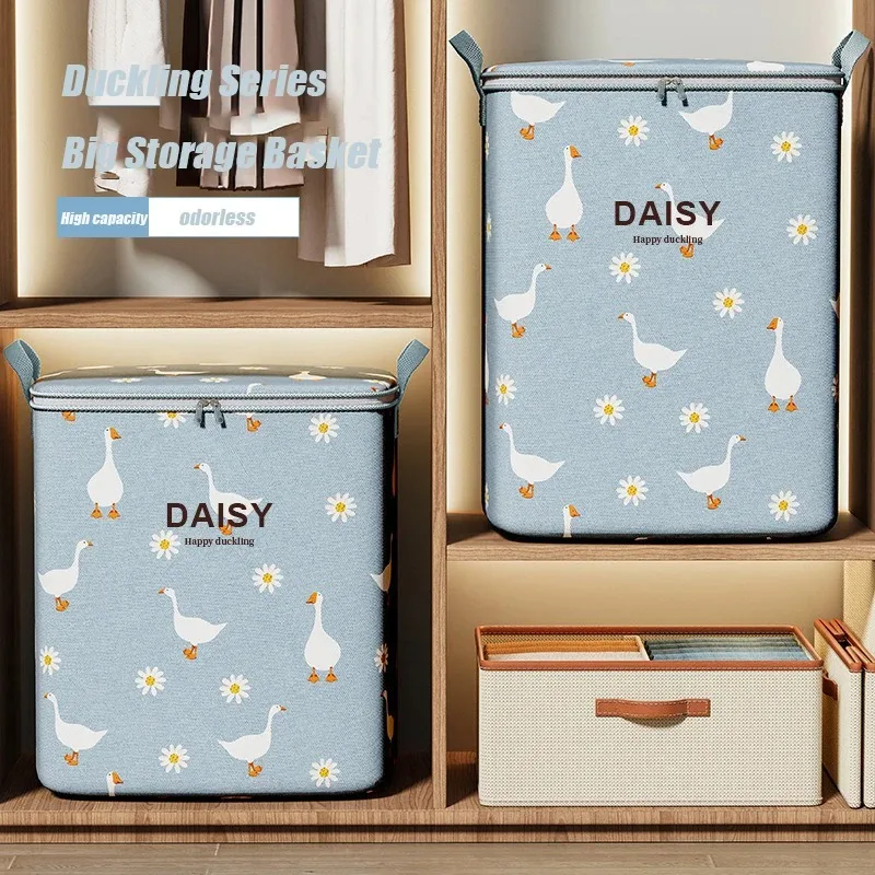 حقيبة تخزين ديزي أوزة لسترة ال - مراجعة Winter Clothing Storage وسعره