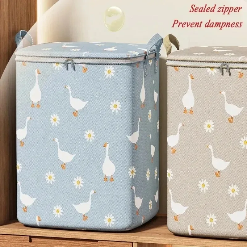 حقيبة تخزين ديزي أوزة لسترة ال - مراجعة Winter Clothing Storage وسعره