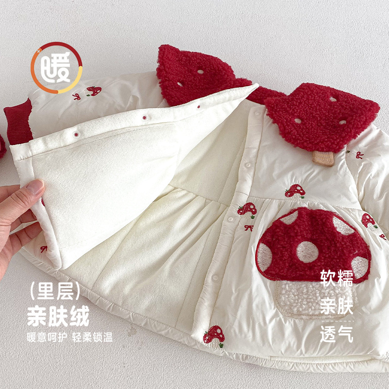 ملابس الفتيات السنة الغربية ال - مراجعة Winter Clothing Baby وسعره
